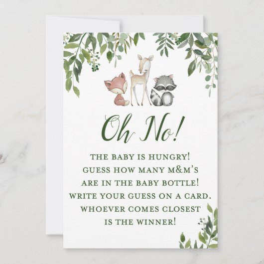 ウッドランド赤ちゃんシャワーゲーム – いくつかを推測 招待状 (正面)