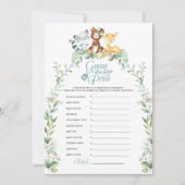 ウッドランド赤ちゃんシャワー価格ゲーム 招待状 (正面)