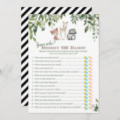 ウッドランド赤ちゃんシャワー誰がママまたはパパゲーム 招待状 (正面/裏面)