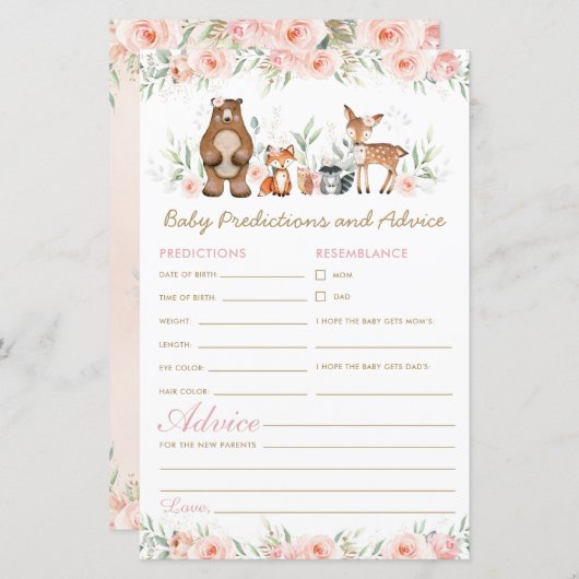 ウッドランド赤面フローラベビー予測及びアドバイス (正面/裏面)