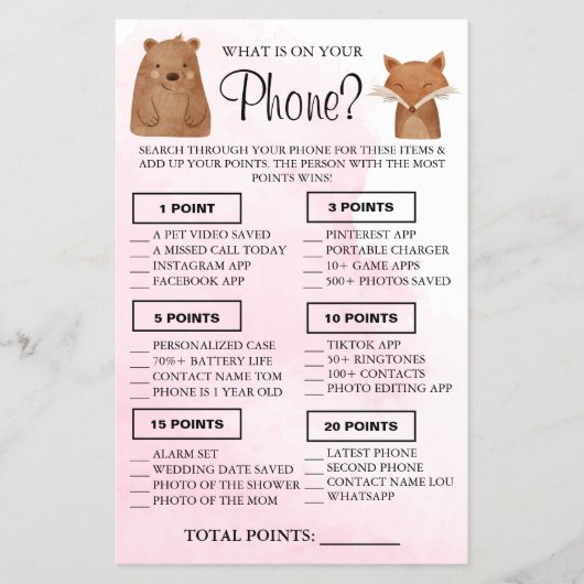 ウッドランド電話に何が入っているのシャワーゲームカード チラシ (正面)