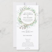 ウッドランド (正面)