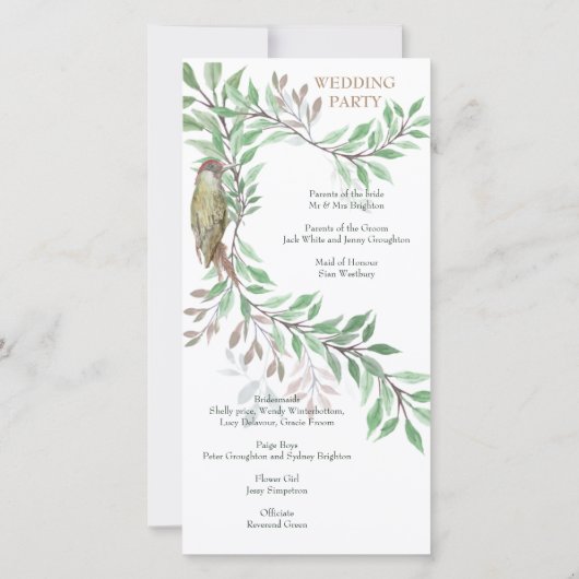 ウッドランド (裏面)