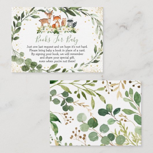 ウッドランド・グリーンリー森林動物図書募集 エンクロージャーカード (正面/裏面)