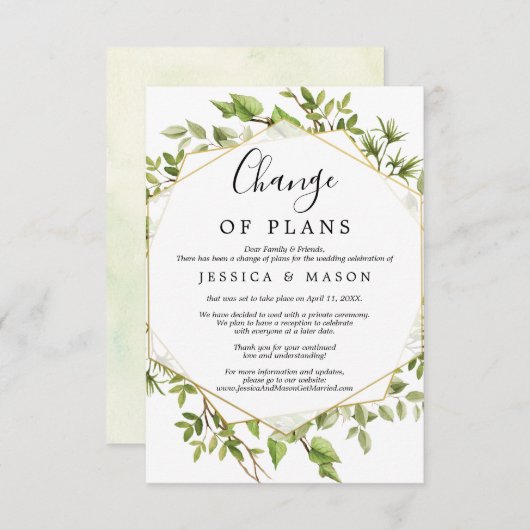 ウッドランド・グ結婚リーンリーの延期された発表 招待状 (正面/裏面)