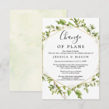 ウッドランド・グ結婚リーンリーの延期された発表