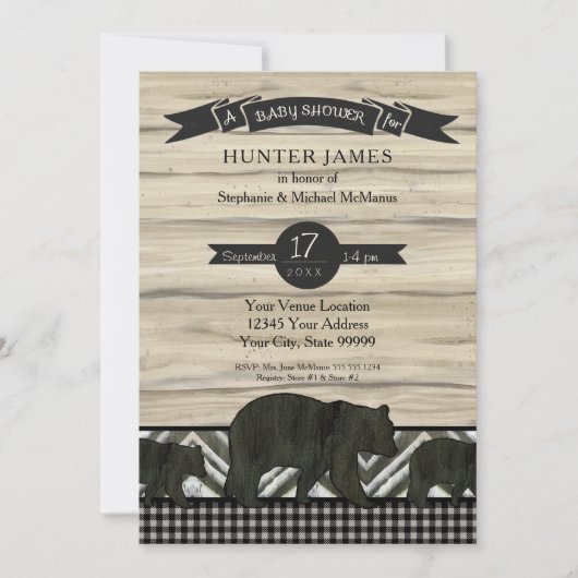 ウッドランド・フォレスト・ランバージャックが木製の赤ちゃんシャワーを負担 招待状 (正面)