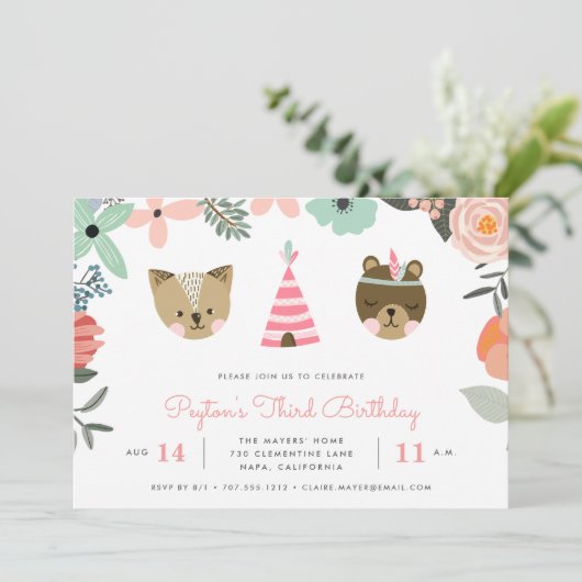 ウッドランド・フレンズ | 子供の誕生日パーティの招待状 招待状 (スタンド正面)