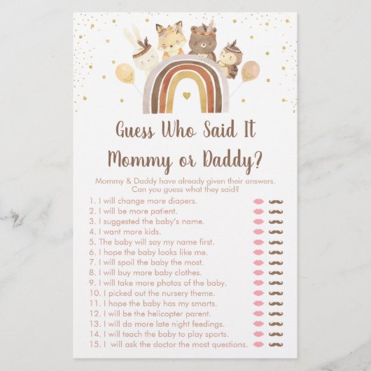 ウッドランド・ボホ・レインボー誰がゲームを言ったか推測 (正面)