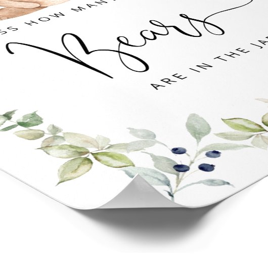 ウッドランド・リトル・ベアはグミベアの数を推測する ポスター (角)