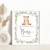 ウッドランド・リトル・ベアはテディベアの数を推測する ポスター