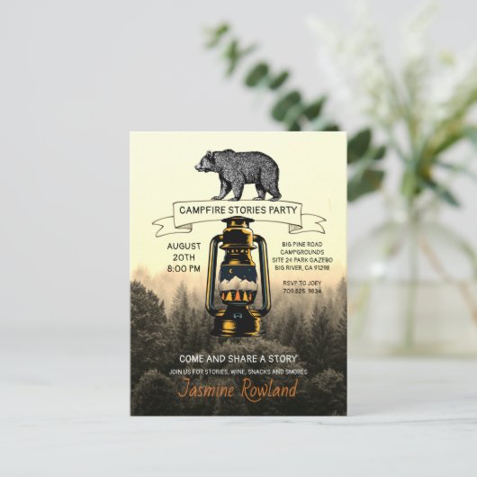 ウッドラ素朴ンドベアキャンプファイアパーティの招待状 ポストカード (スタンド正面)