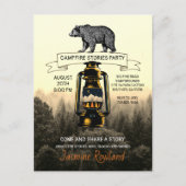 ウッドラ素朴ンドベアキャンプファイアパーティの招待状 ポストカード (正面)