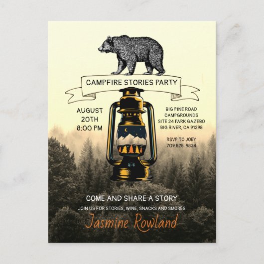 ウッドラ素朴ンドベアキャンプファイアパーティの招待状 ポストカード (正面)