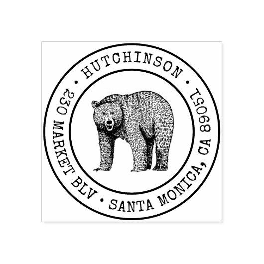ウッドラ素朴ンドベアラウンドファミリー差出人住所 ラバースタンプ (インプリント)