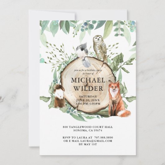 ウッドラ素朴ンド動物少年バースデーパーティー 招待状 (正面)