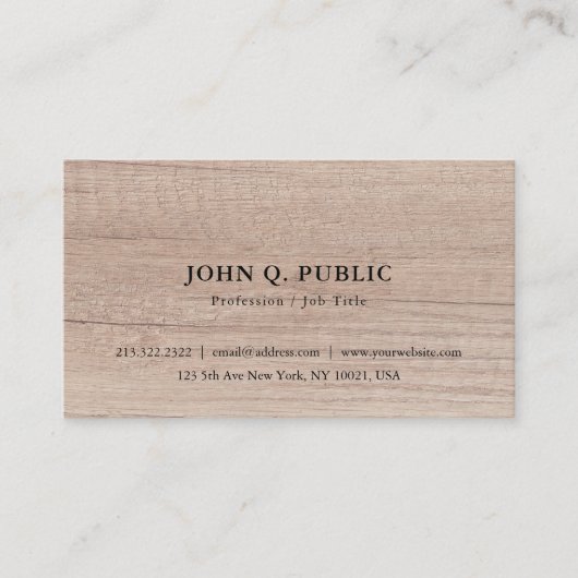 ウッドルックエレガントシンプルテンプレート 名刺 (正面)