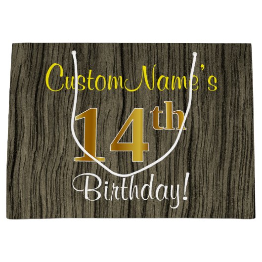 ウッドルックフェイク、フェイク金ゴールド14番目の誕生日+名前 ラージペーパーバッグ (正面)