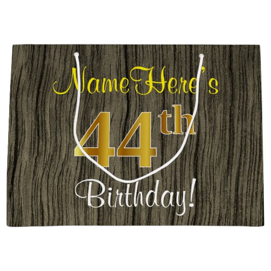ウッドルックフェイク、フェイク金ゴールド44番目の誕生日+名前 ラージペーパーバッグ (正面)