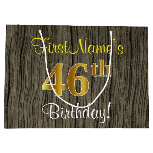 ウッドルックフェイク、フェイク金ゴールド46番目の誕生日+名前 ラージペーパーバッグ (裏面)