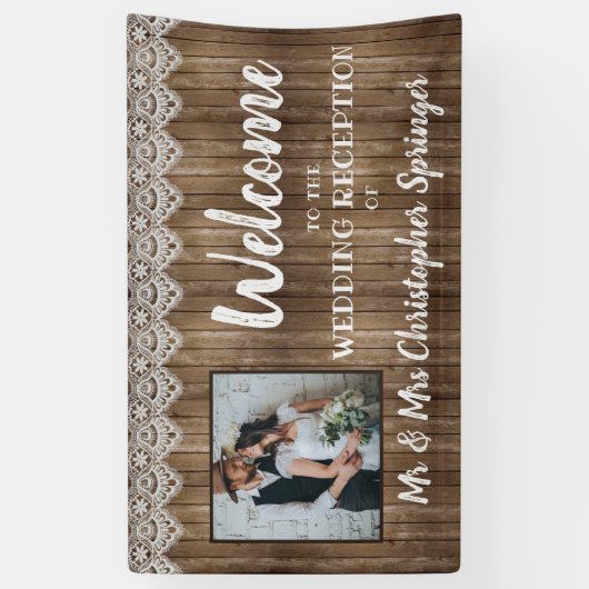 ウッドレース素朴ウェディングレセプションフォト 横断幕 (縦)