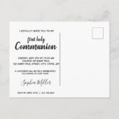 ウッドレース素朴ファーストコミューニオンフォト招待状 インビテーションポストカード (裏面)