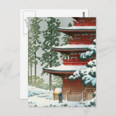 ウッドロ日本のック ポストカード (正面/裏面)