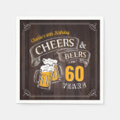 ウッド応援とビール任意の年齢誕生日 スタンダードカクテルナプキン (正面)