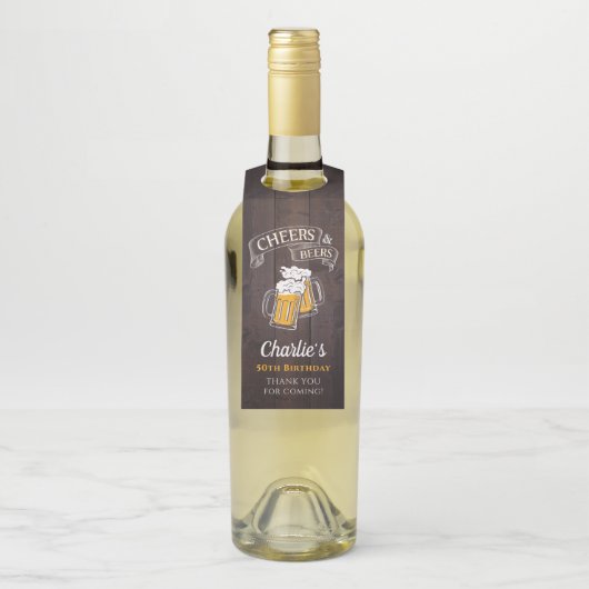 ウッド応援とビール任意の年齢誕生日 ボトルネックタグ (ボトル)