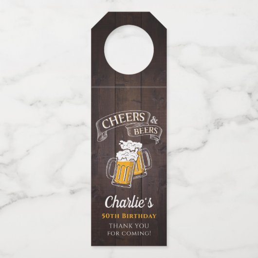 ウッド応援とビール任意の年齢誕生日 ボトルネックタグ (正面)