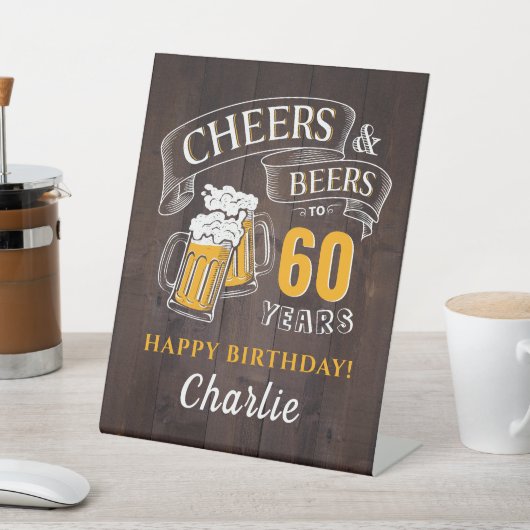 ウッド応援とビール任意の年齢誕生日 台座サイン (インサイチュ)