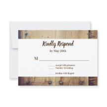 ウッド素朴あなたと私の結婚式RSVP