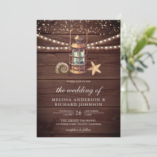 ウッド素朴アンティーク航海のランタン結婚ズ 招待状 (スタンド正面)