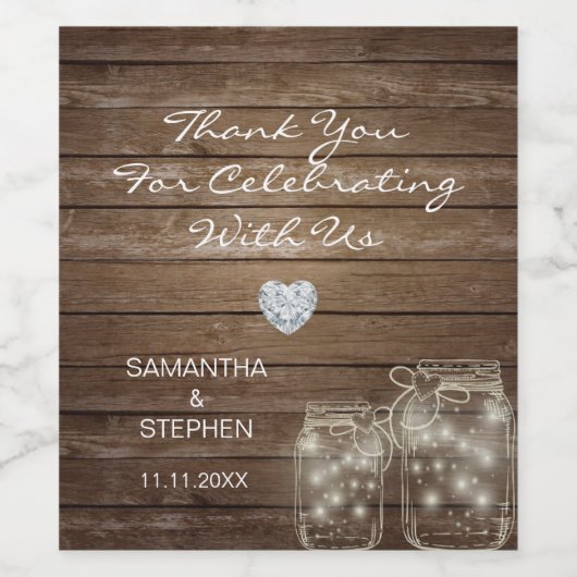 ウッド素朴カントリーメイソンジャースハート結婚ズ ワインラベル (シングルラベル)