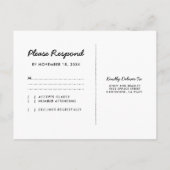 ウッド素朴クリスマスウィンターRSVP インビテーションポストカード (裏面)