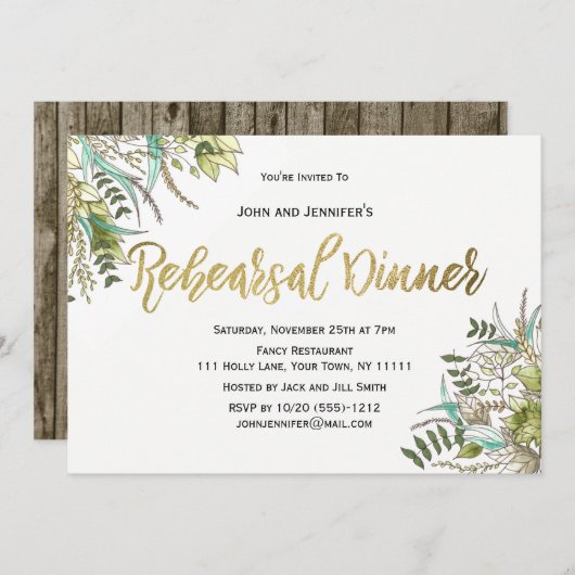 ウッド素朴グリーンリーフ金ゴールドリハーサルディナー 招待状 (正面/裏面)