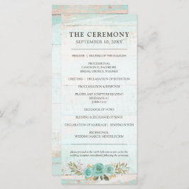 ウッド素朴ターコイズフローラバラ結婚式 プログラム