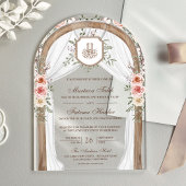 ウッド素朴フローラアーチイスラム結婚教徒 アクリル招待状