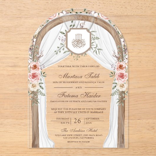 ウッド素朴フローラアーチイスラム結婚教徒 アクリル招待状 (正面)