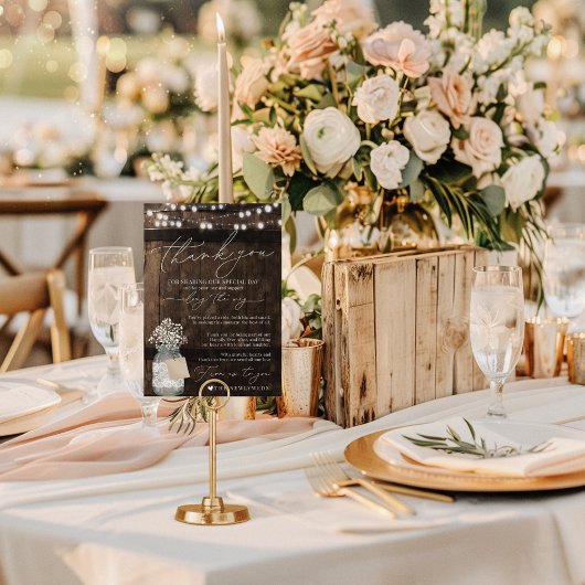 ウッド素朴ミニマリストナプキンサンキューカード メニュー