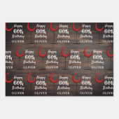 ウッド素朴レッドワイン60誕生日 ラッピングペーパーシート (正面)