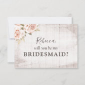 ウッド素朴ロマンチックバラブライダルパーティ提案 招待状 (正面)