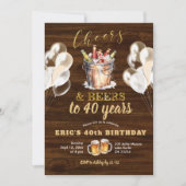 ウッド素朴応援&ビール誕生日招待状 招待状 (正面)