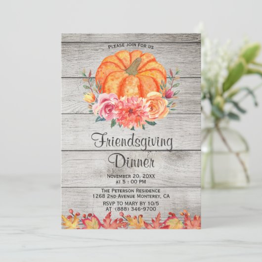 ウッド素朴感謝祭フレンドギビング招待状 招待状 (スタンド正面)