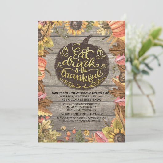 ウッド素朴秋メープルサンクスギビングディナーパーティー 招待状 (スタンド正面)