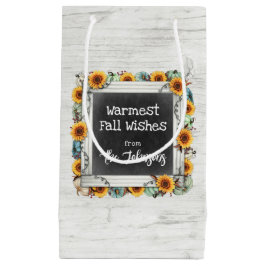 ウッド素朴秋感謝祭ひまわりカボチャ スモールペーパーバッグ