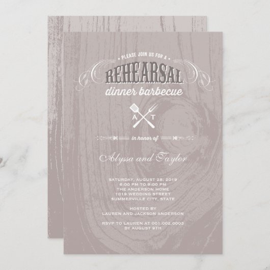 ウッド素朴結婚のリハーサルディナーBBQパーティー 招待状 (正面/裏面)