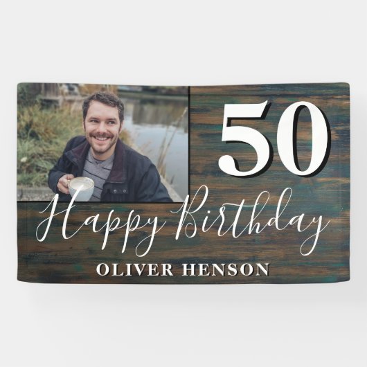 ウッド素朴50th誕生日パーティフォトバナー 横断幕 (横)