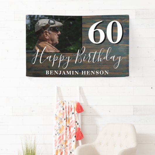 ウッド素朴60th誕生日パーティフォトバナー 横断幕 (インサイチュ)