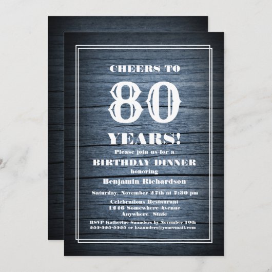 ウッド素朴80th誕生日ディナーパーティー 招待状 (正面/裏面)